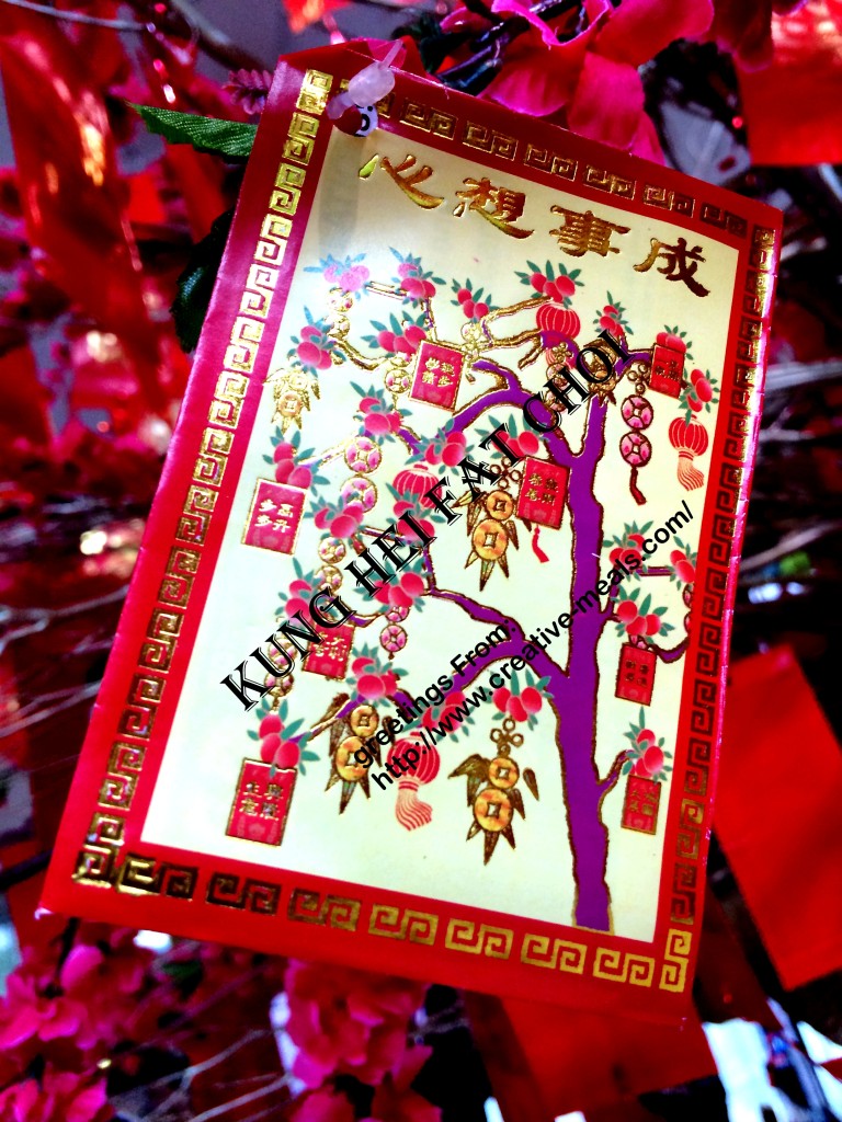 KUNG HEI FAT CHOI 2014 Live Life and Love